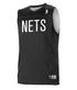 Alleson Logoed Reversible NBA
